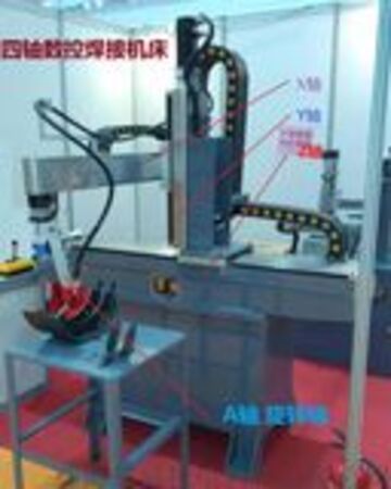 精密数控钻铣床 CNC-DX500